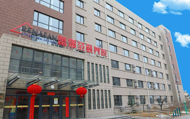 博彩优惠