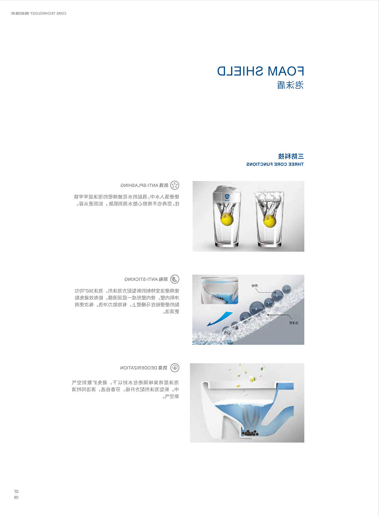 博彩平台推荐